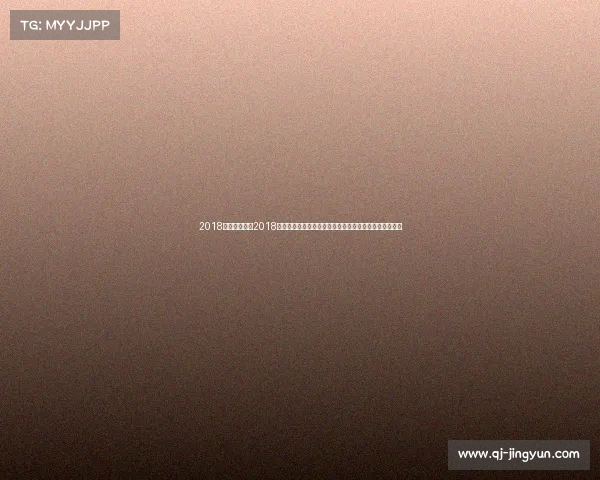 2018冬奥运赛事—2018年平昌冬季奥运会顶尖运动员冰雪赛事巅峰对决精彩回顾 2018冬奥运赛事—2018年平昌冬季奥运会顶尖运动员冰雪赛事巅峰对决精彩回顾