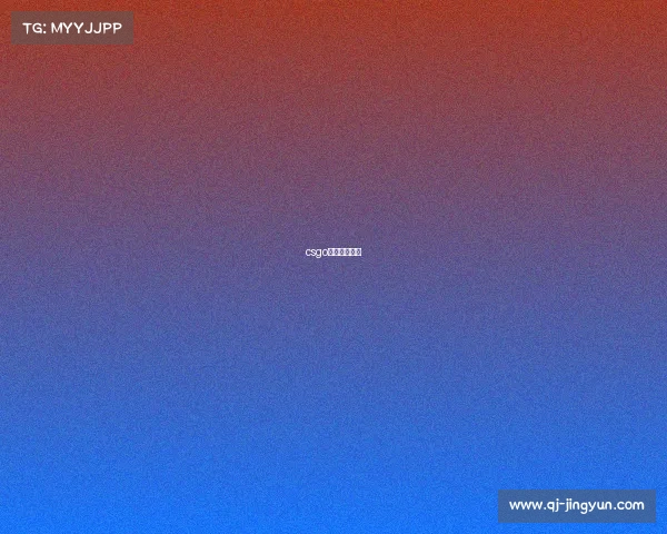 csgo职业选手直播