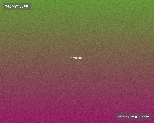 nba比赛即时比分