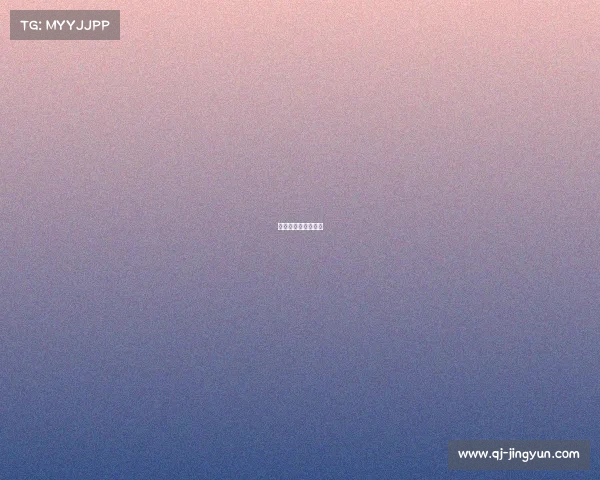 体育赛事新闻稿范文