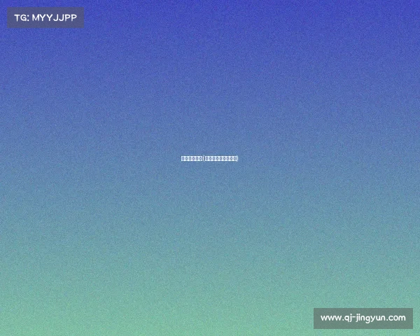 体育赛事签证(体育赛事需要审批吗)