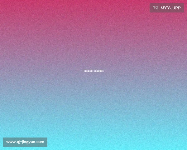 像棋经典赛事-象棋顶级赛事