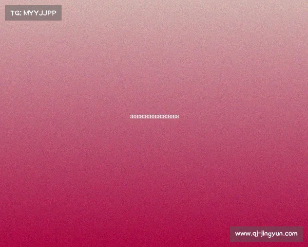 创新赛事产业规划驱动赛事集群发展新格局