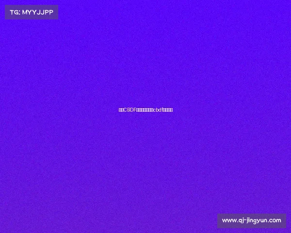 北京CBDF港龙赛事、北京cbdf港龙赛事