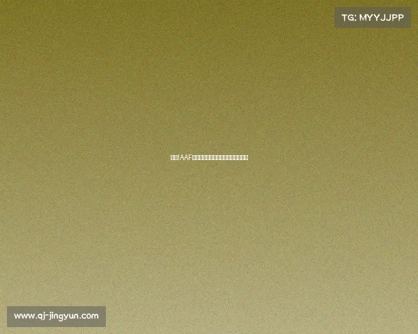 国内IAAF顶级田径赛事激情开幕共享体育荣耀