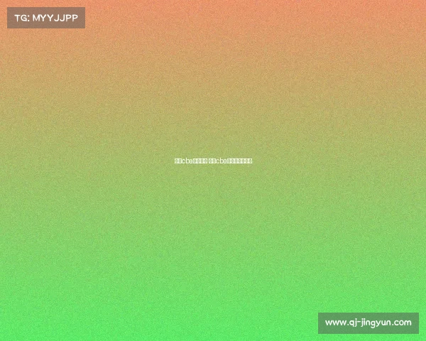 国家cba赛事规则 国家cba赛事规则有哪些