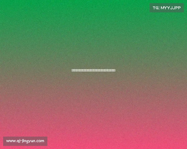 国际棋类锦标赛盛大开赛,全球顶尖高手激烈角逐世界冠军荣耀 国际棋类锦标赛盛大开赛,全球顶尖高手激烈角逐世界冠军荣耀