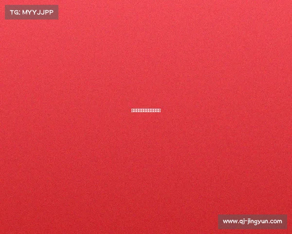 女子台球世界排名最新排名