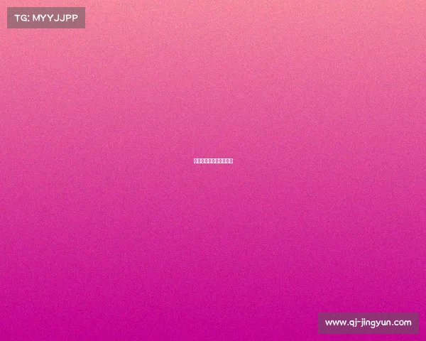 王者荣耀电子竞技俱乐部