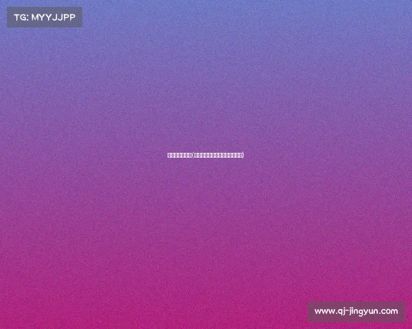 电子竞技员采访(有没有采访电竞职业选手的节目)