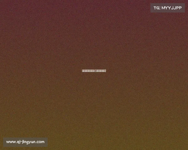 电子竞技公司疫情(电子竞技企业)