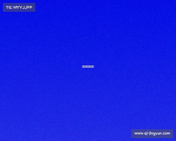 电子竞技文化元素