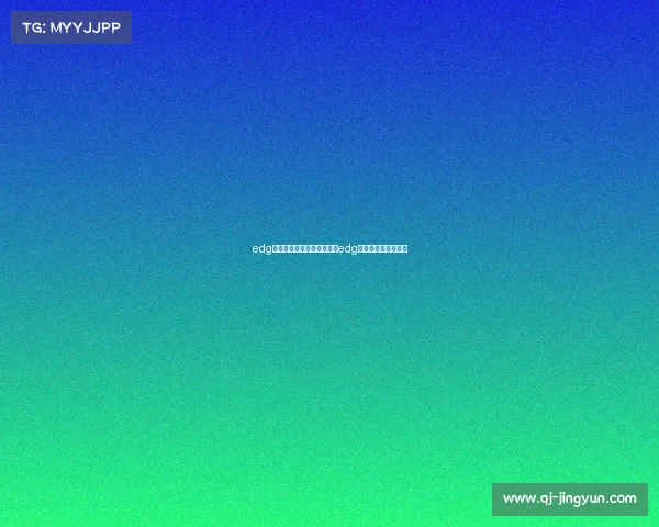 edg电子竞技俱乐部精神文化、edg电子竞技俱乐部成员