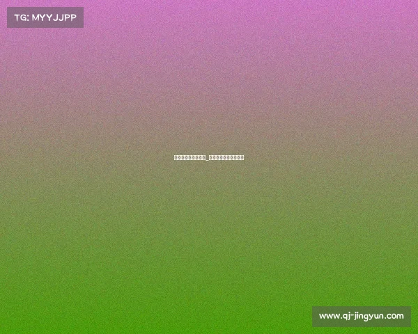 内蒙古电子竞技协会_内蒙古电子竞技俱乐部