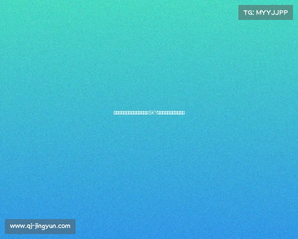 国产电竞装备靠谱吗？世界冠军SKY创立的钛度品牌体验实录