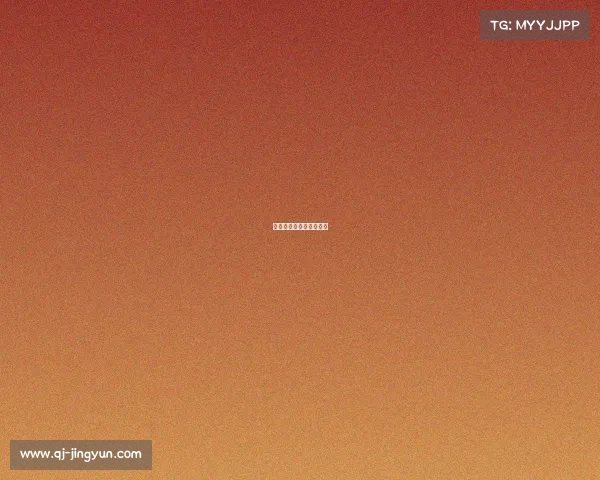 广州越秀电竞新势力崛起