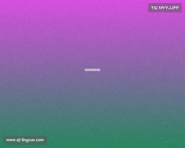 我国电竞产业融资机构