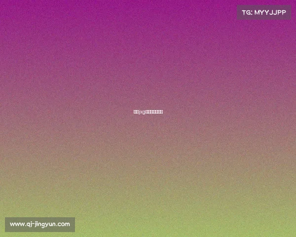 无锡jxg电子竞技俱乐部