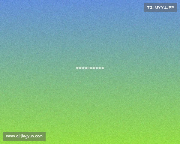 杭州电子竞技现场;杭州电子竞技现场直播