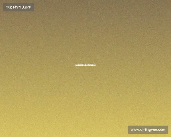 清远电竞产业创新发展路径探析