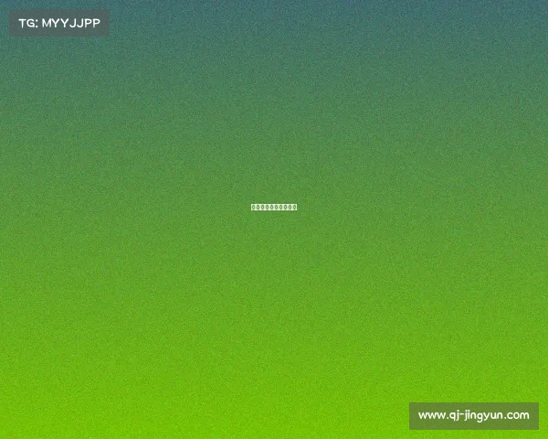 电子竞技就是网络游戏 电子竞技就是网络游戏