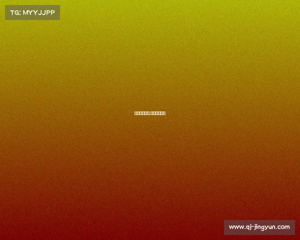 电子竞技答案;电子竞技试题