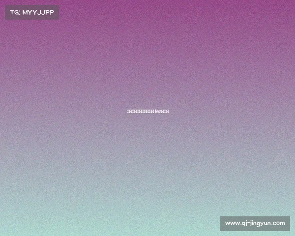 贵阳爽爽电子竞技—贵阳 tes电竞馆